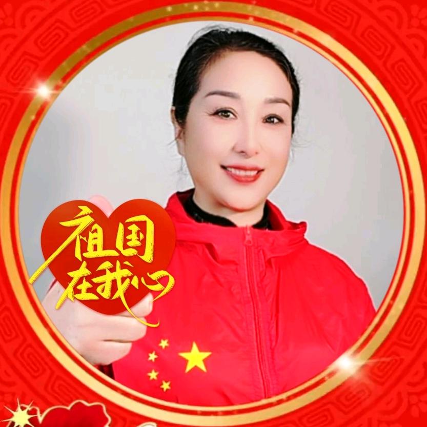 随缘