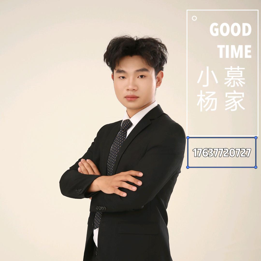 房侦探