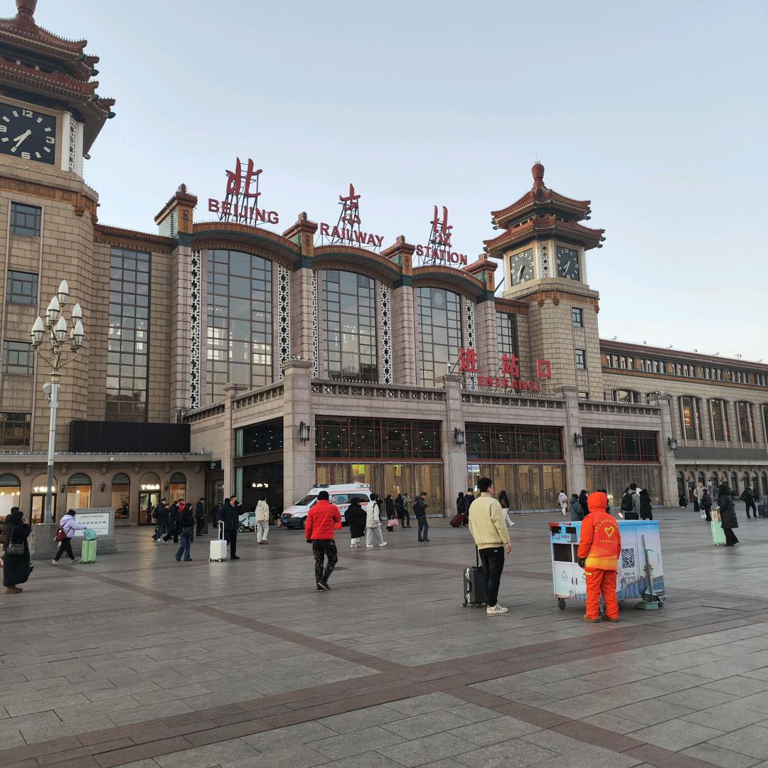 京津冀强制执行团队