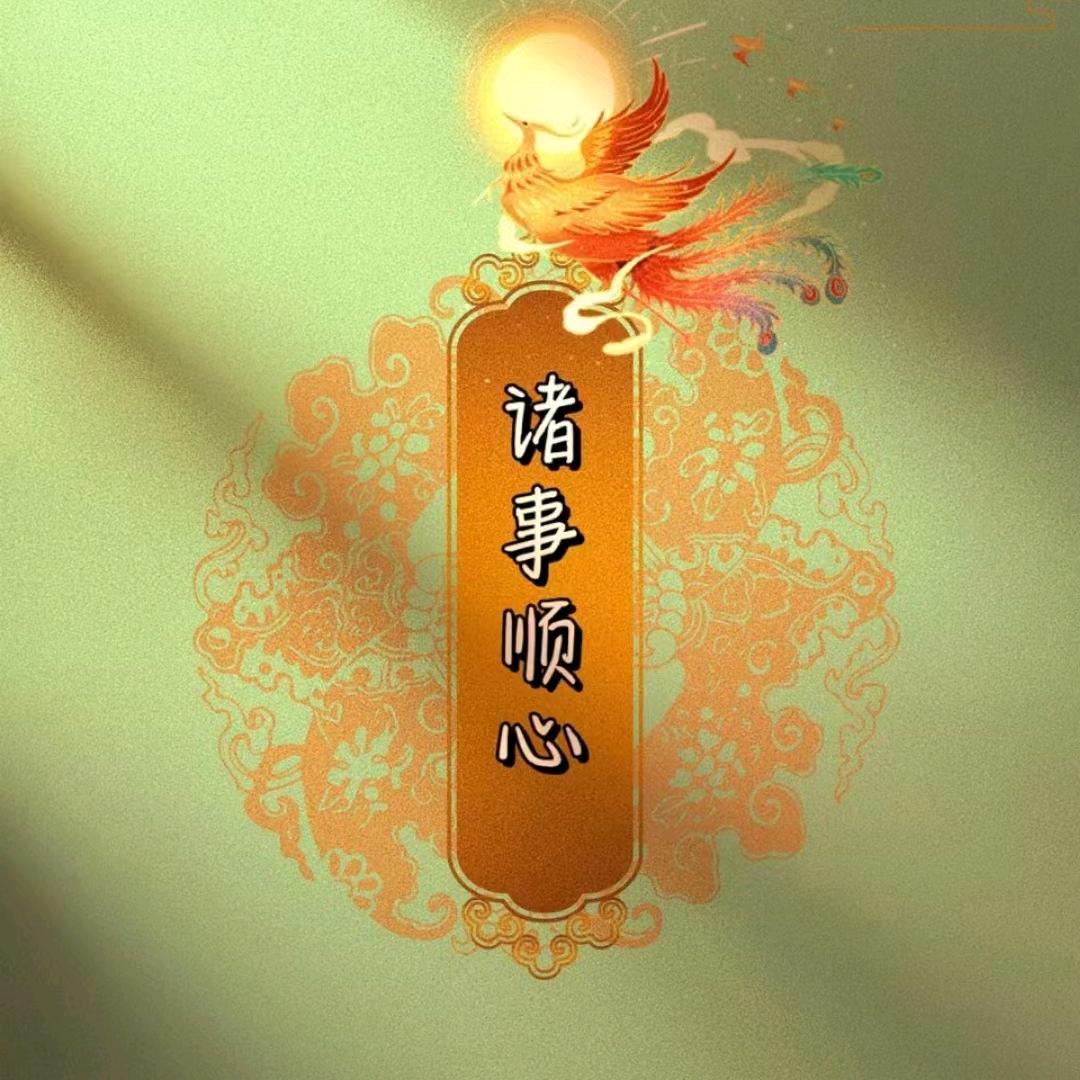 乄卝（wu guan）