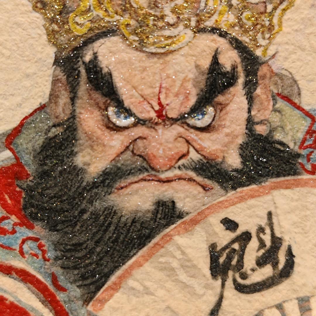 元煦一品工作室