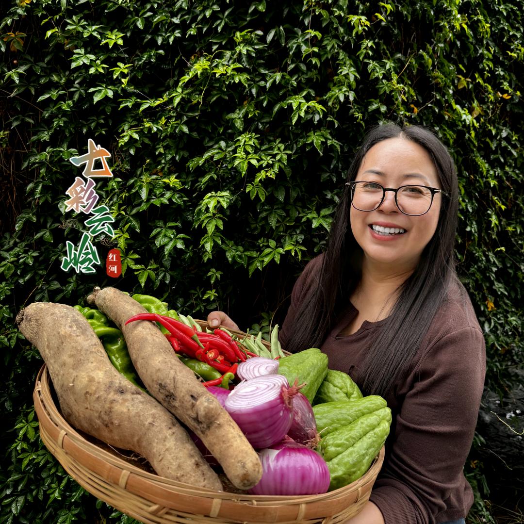 七彩云岭蔬果仓