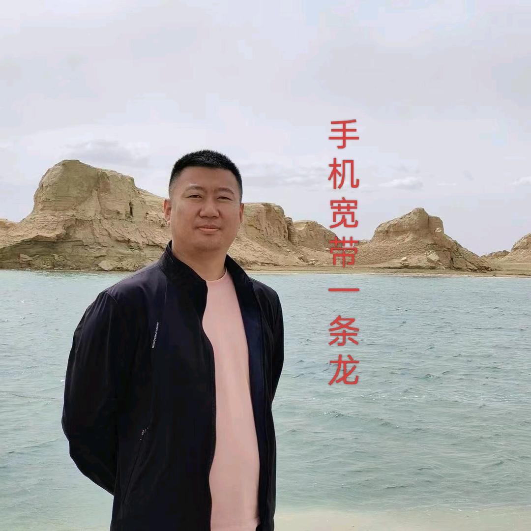 中卫市卫信通讯店（个体工商户）