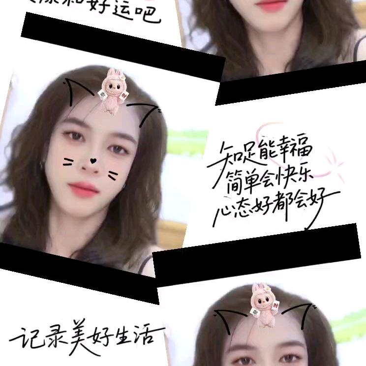 且行且珍惜（这个冬天因有你不在寒冷）