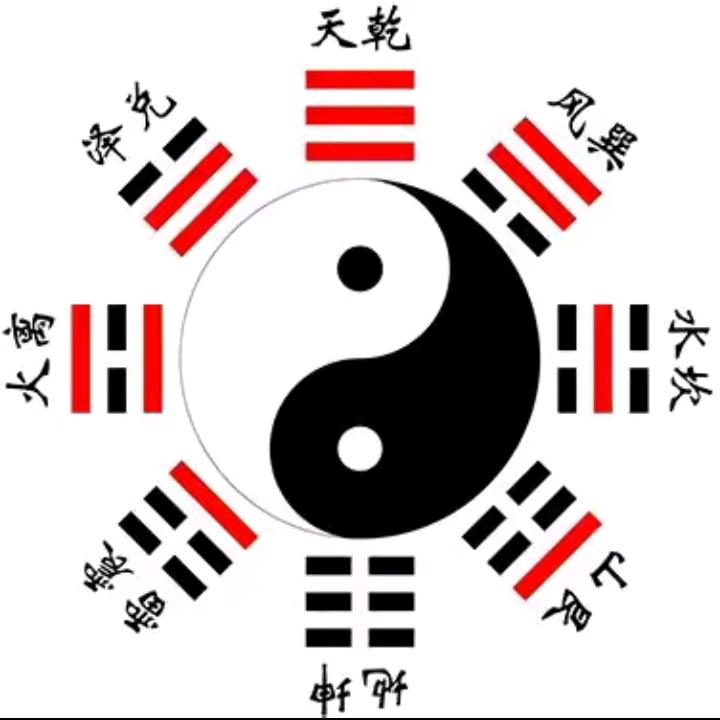 清静随心