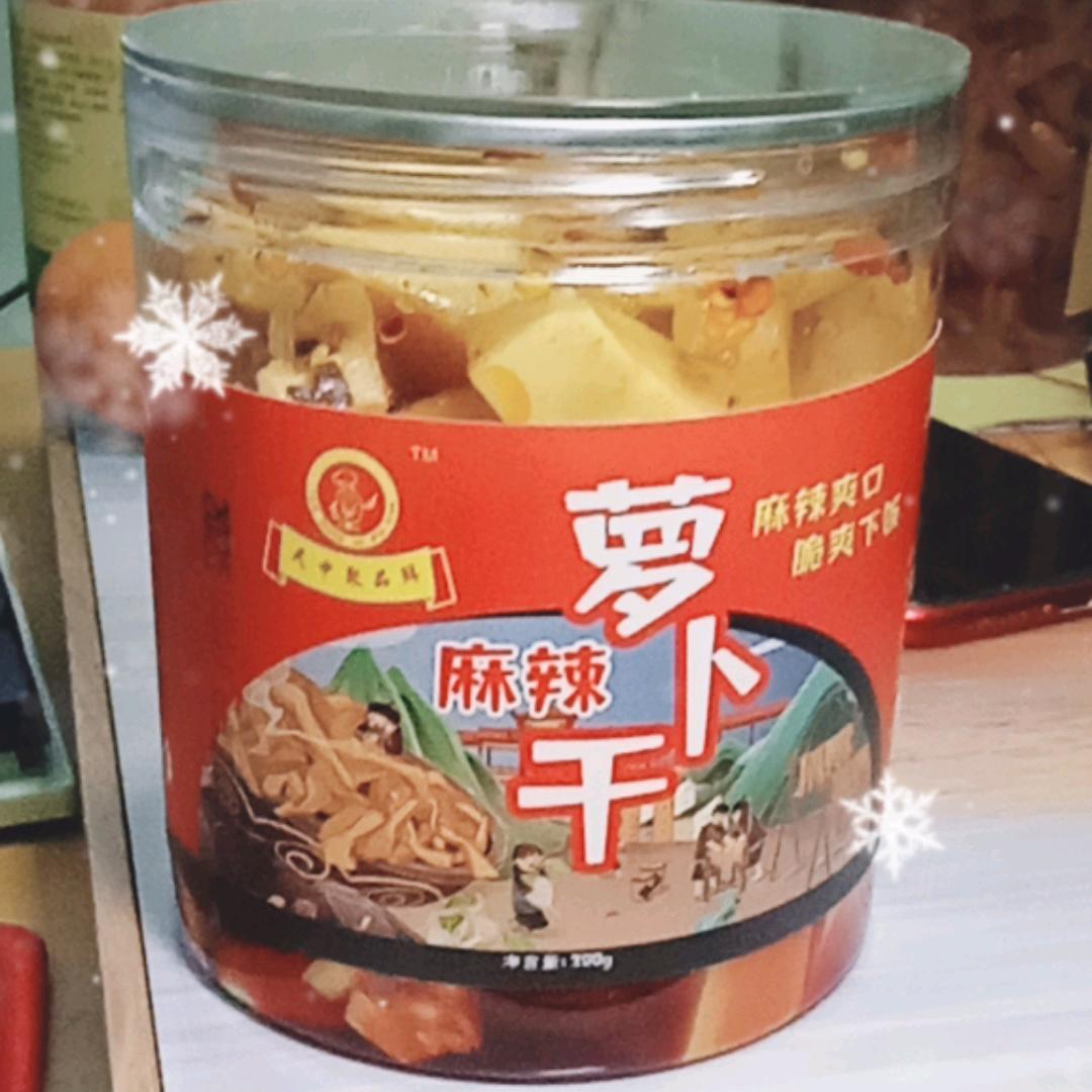 好趣精选
