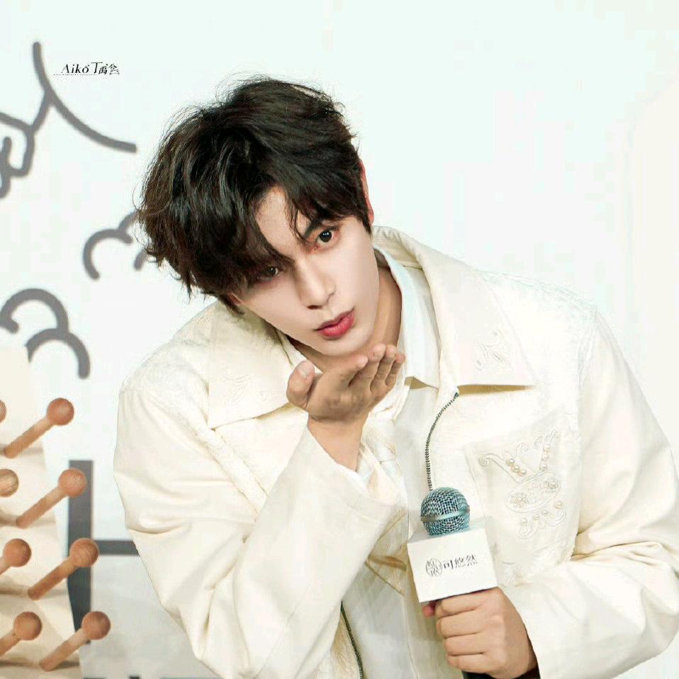 丁禹兮♥(｡￫v￩｡)♥