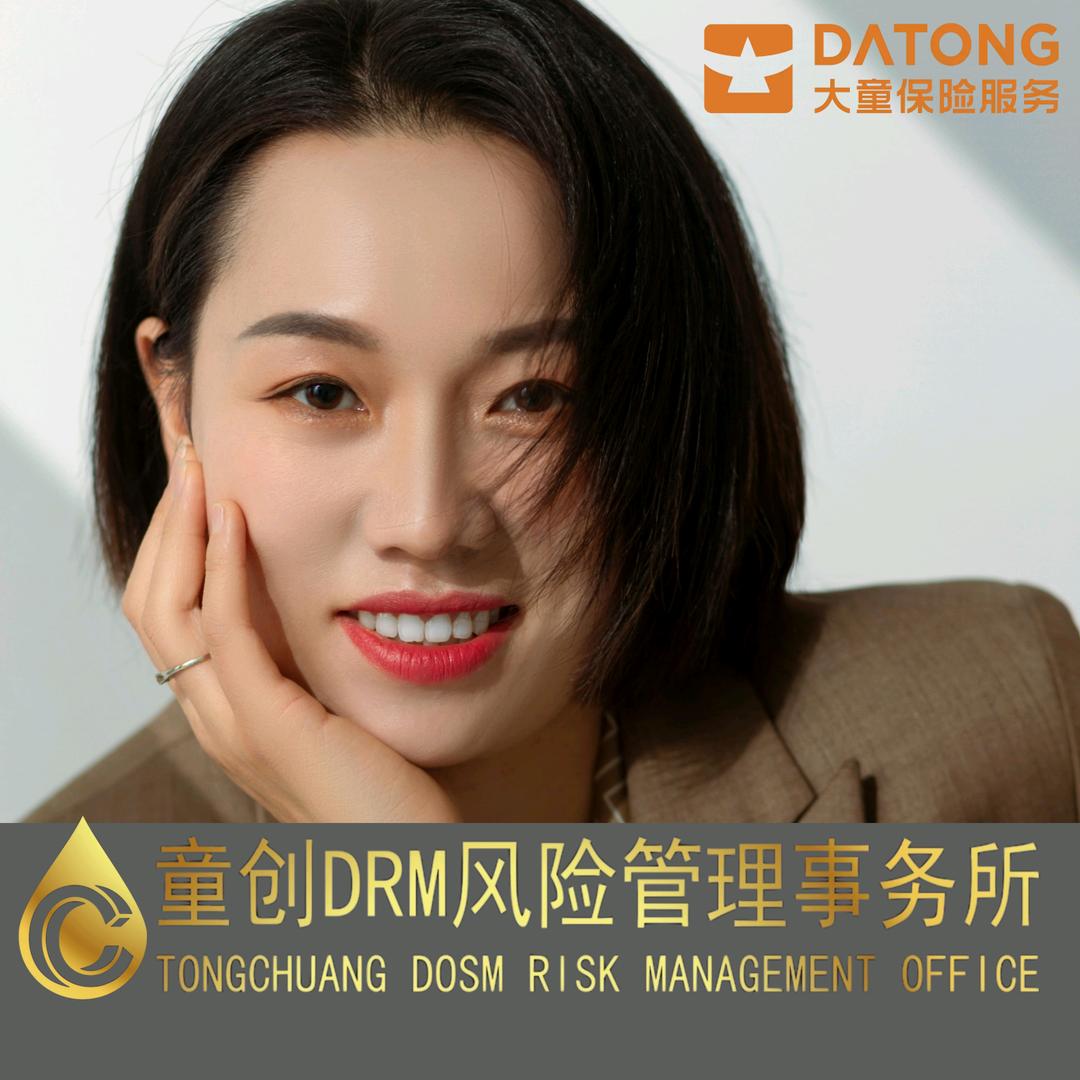 大童-培哥很反骨