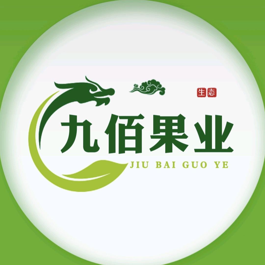 九佰果业（出口供应链）