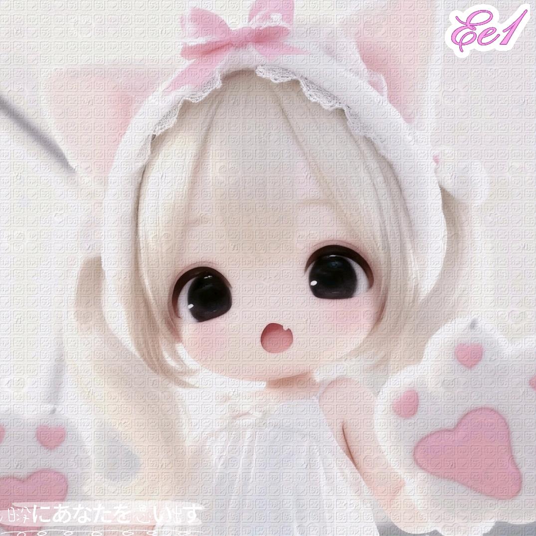 Ee1