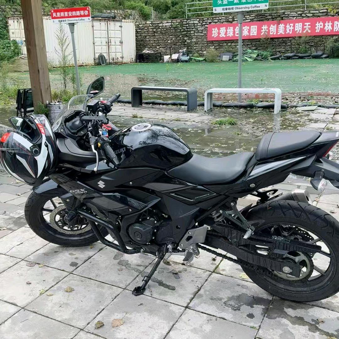 只为遇见你