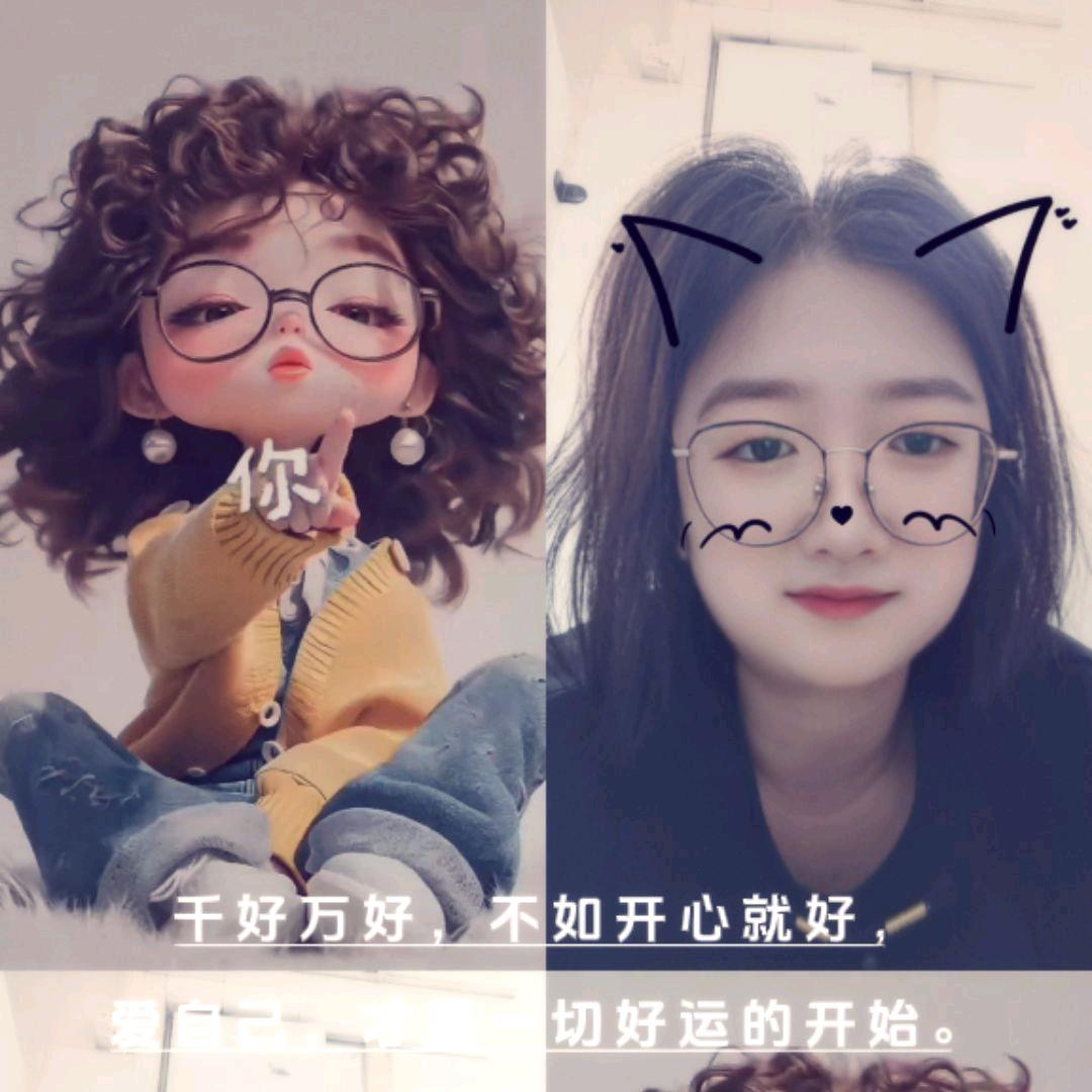 Linda Su_西柚麻麻