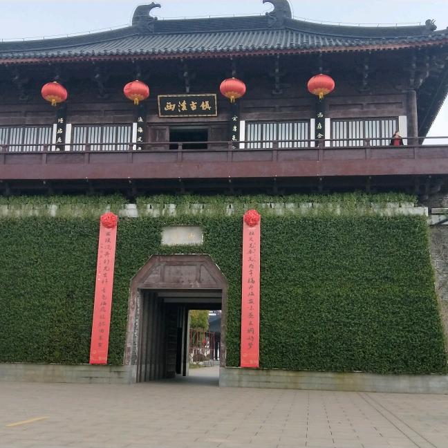 只为有缘人