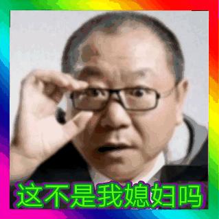 出棋智胜