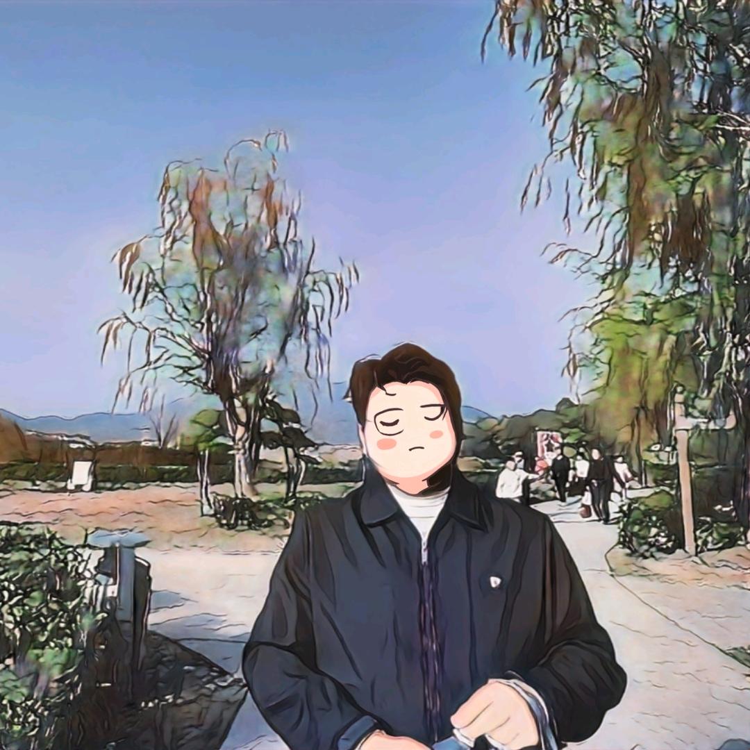 砚边拾语