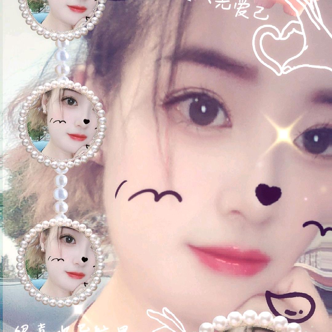 蓝桉&€山海.