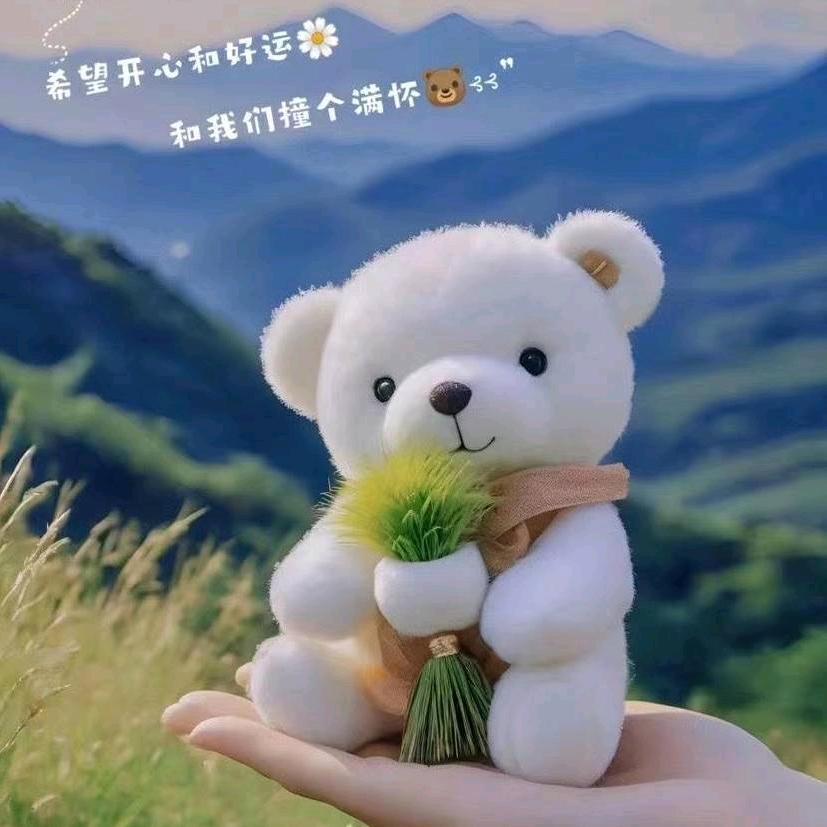 次西