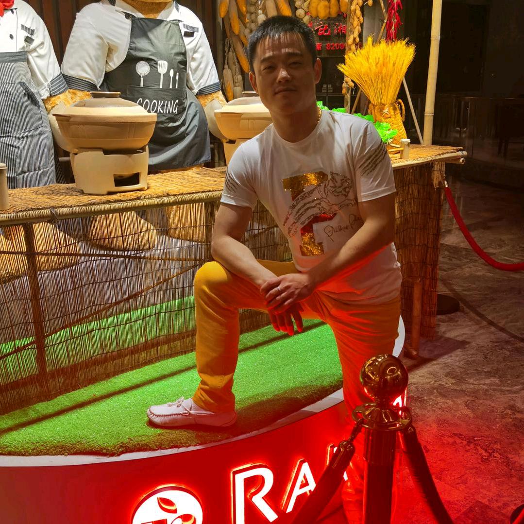 这遍天由我顶起