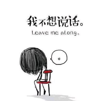 新新吖