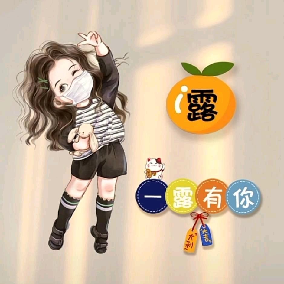 小螺号H