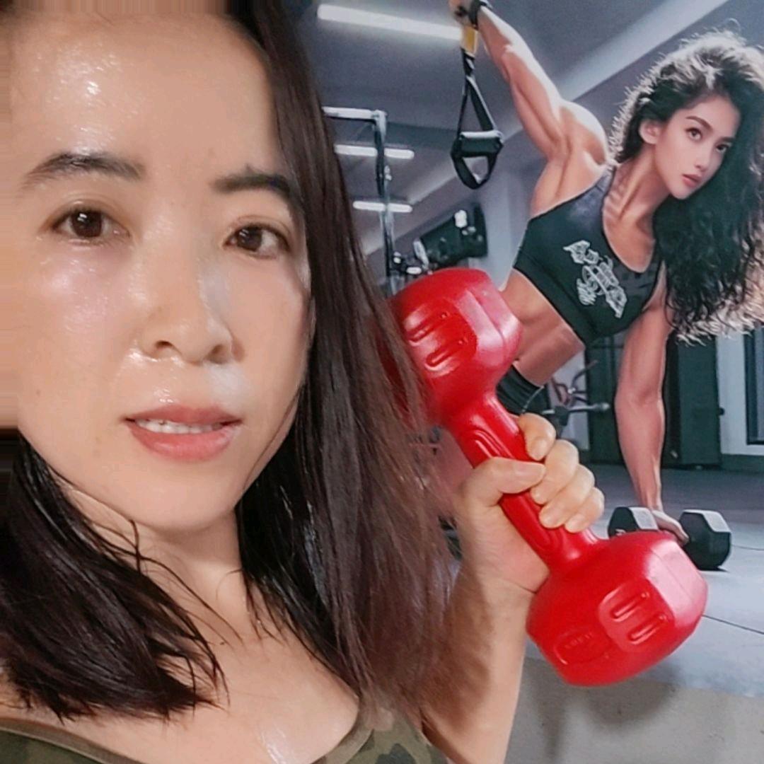 健身之美