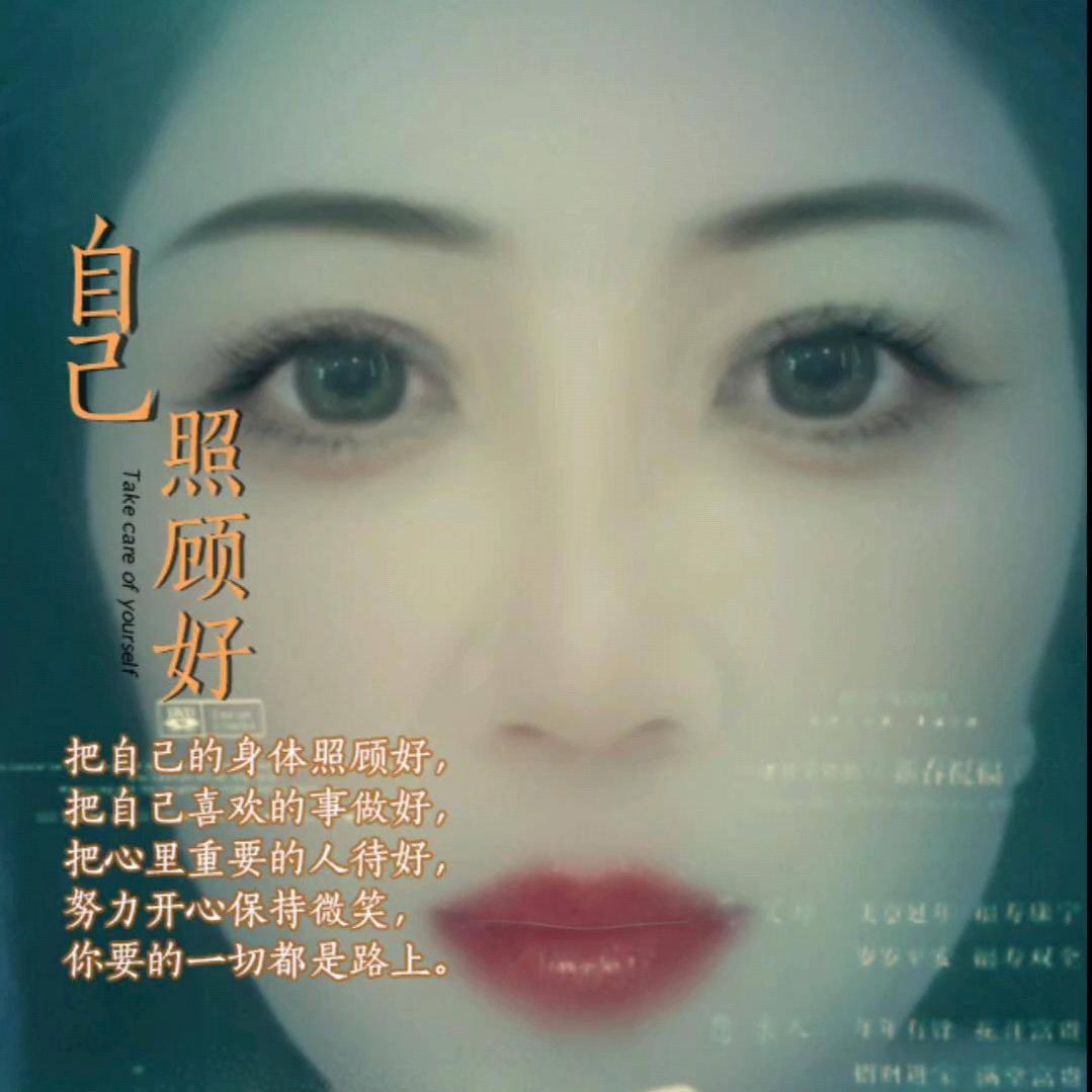 心李有你