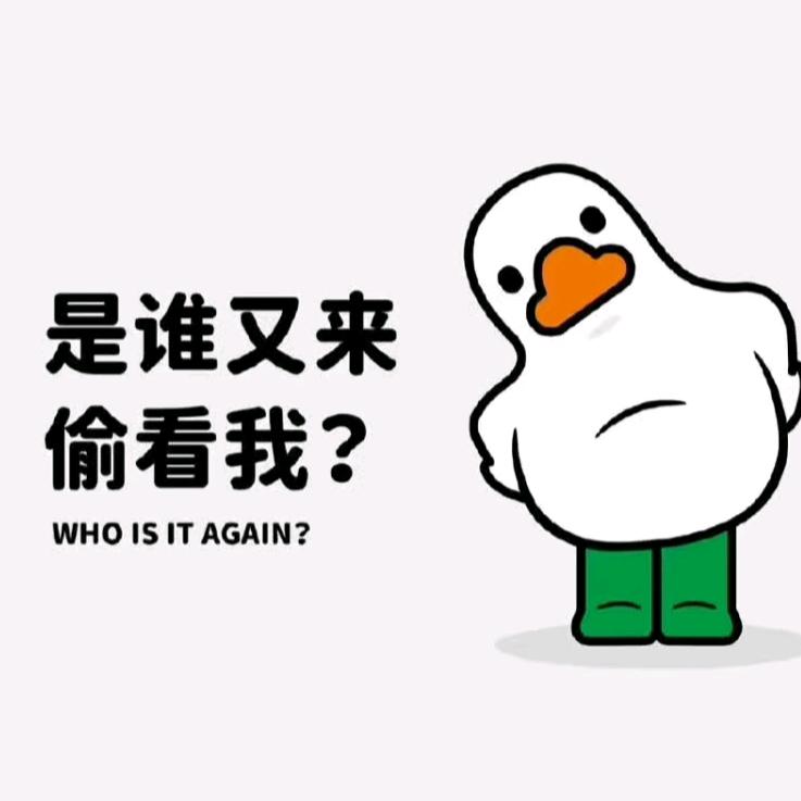 快乐源泉