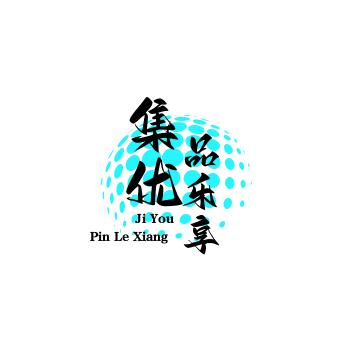 梁三姐。