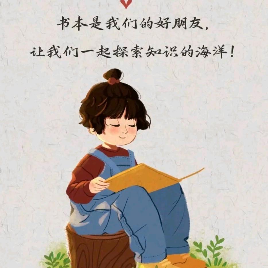 艺考升学规划