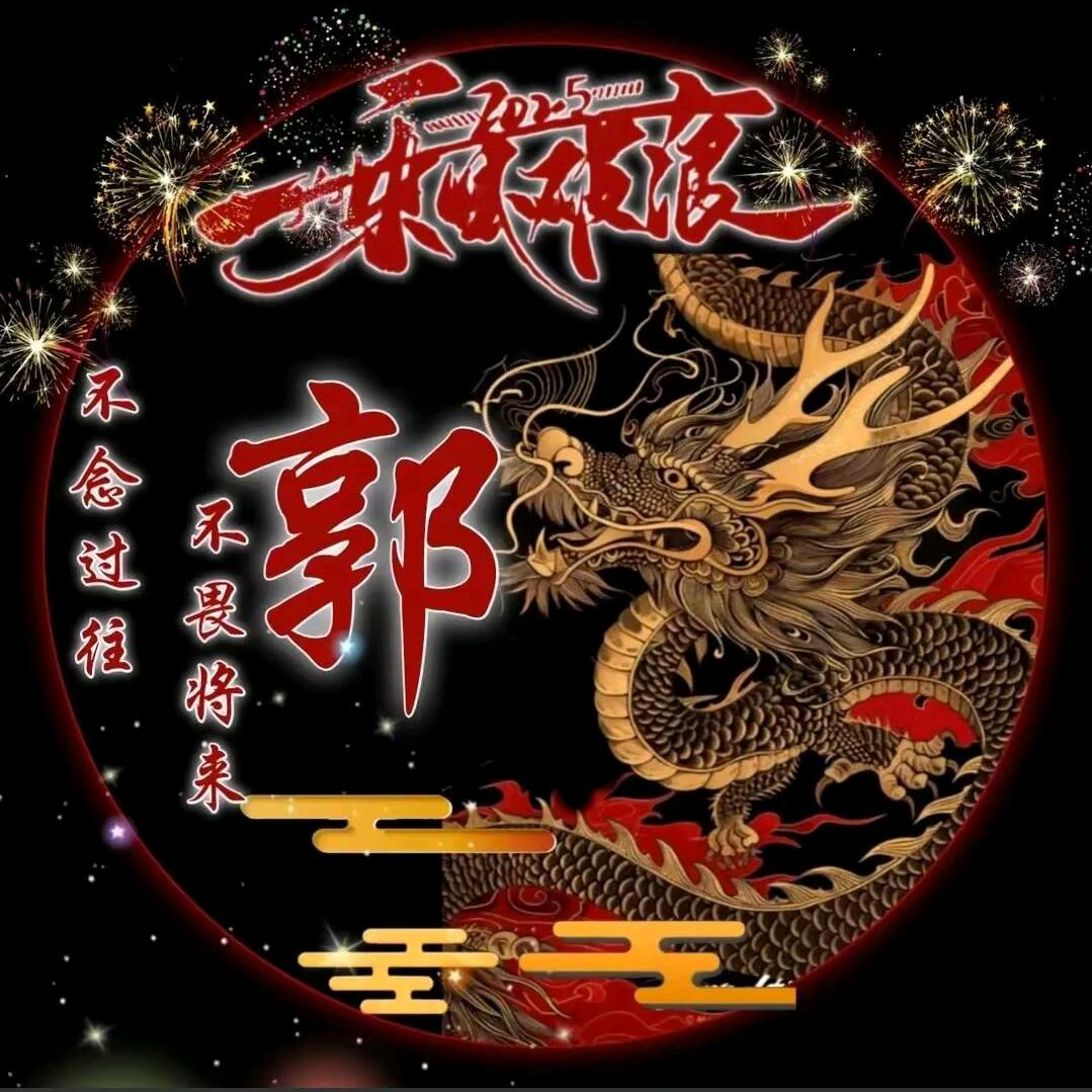 通讯录好友