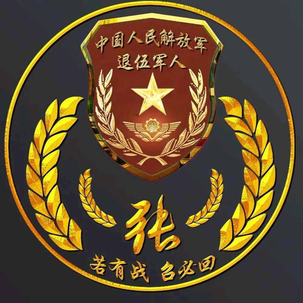 包容