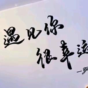 用户98989989988168x