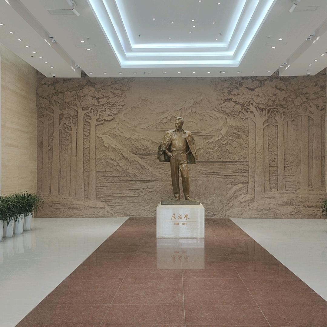 八 —