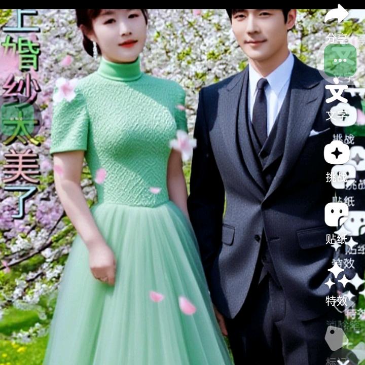 玩妹