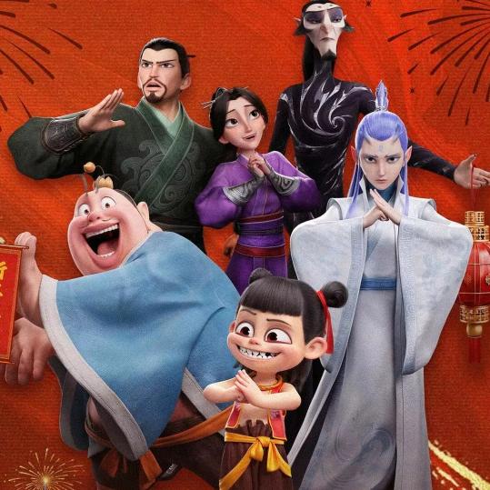 道友来挖宝(抖音小黑子说话)