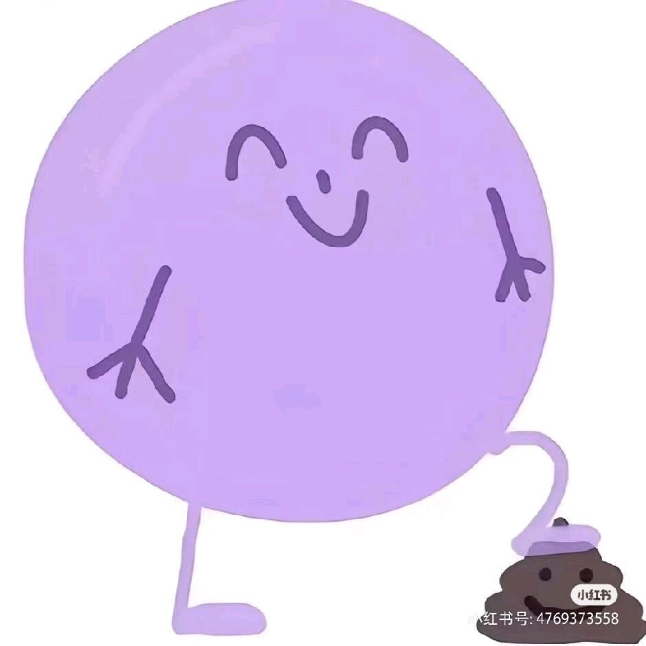 恐慌是个大笑话