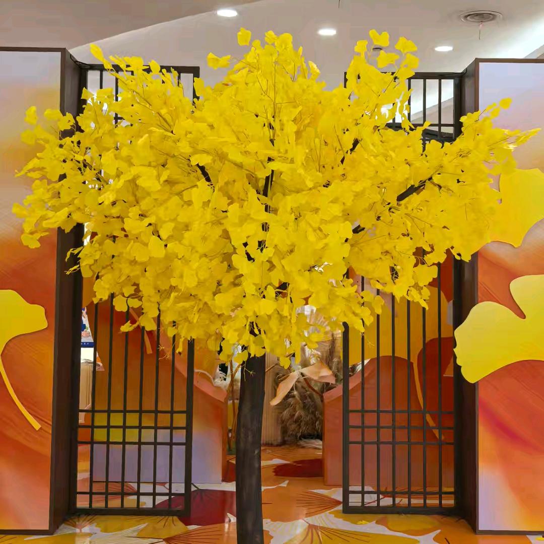 珍珍