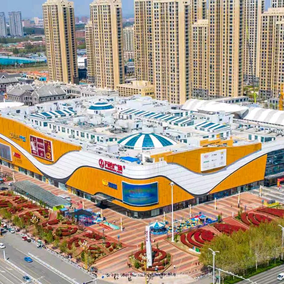 聊城东昌府万达广场