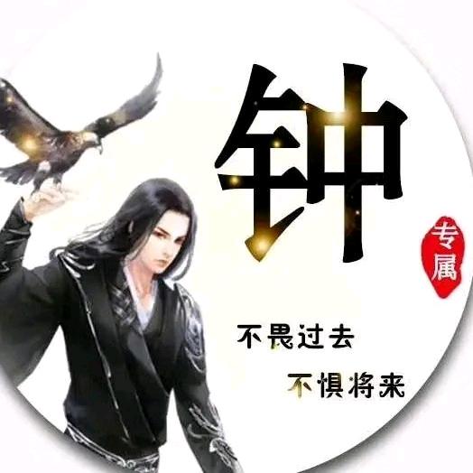 梦想起航