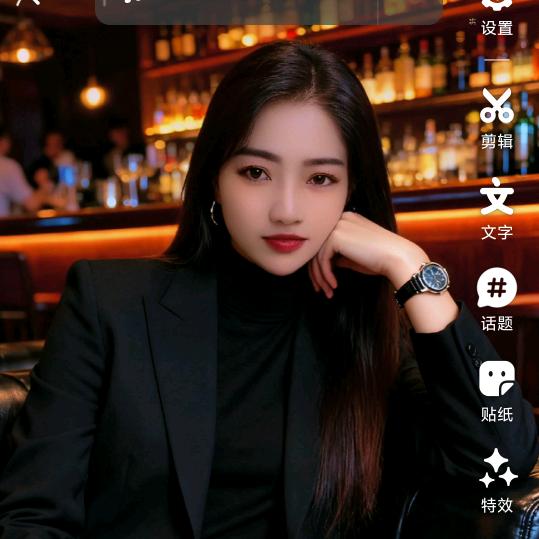 姐的性格你不了解。方