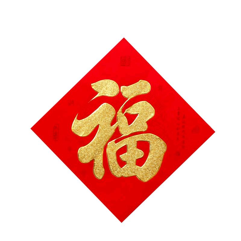 苗源
