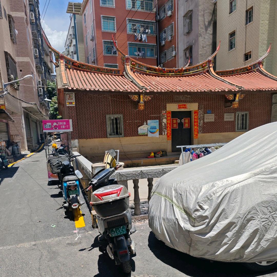 ꧁天ℒℴѵℯ虫¹³¹⁴꧂