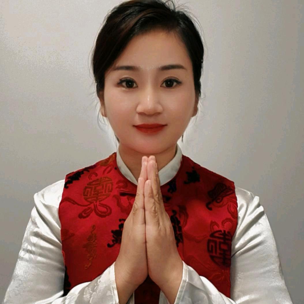 妙尘