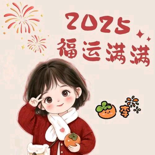 小糖果🍬