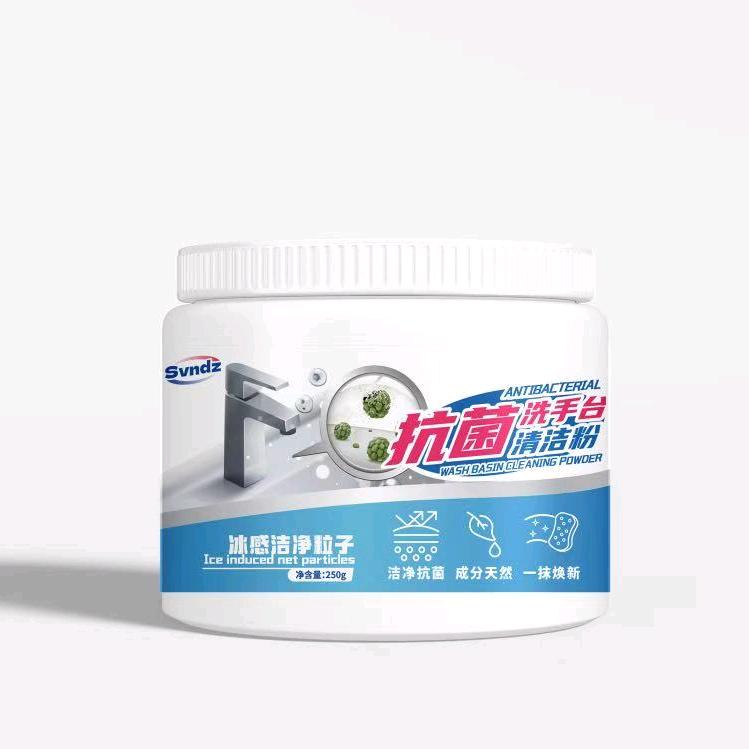 SVNDZ除味