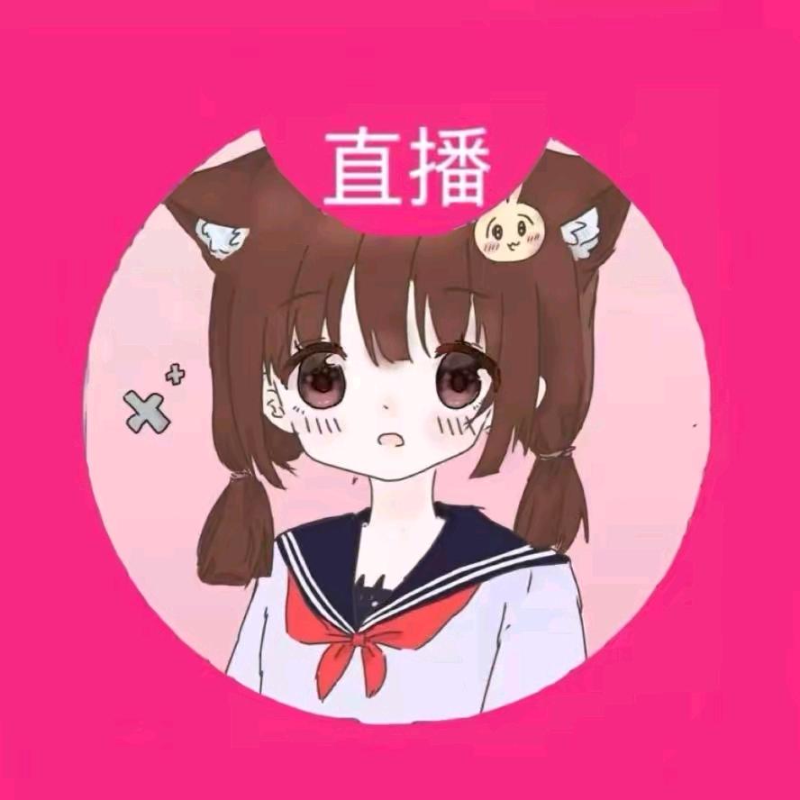 饼千姐姐