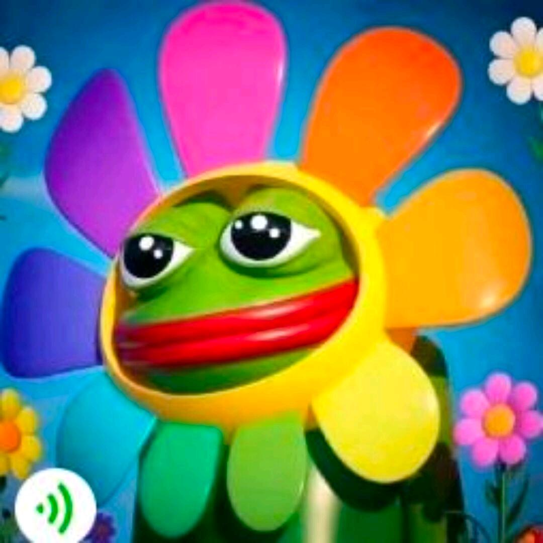 衡