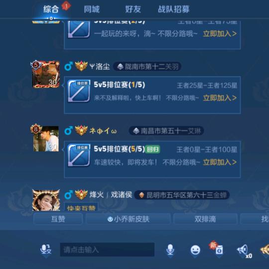 ¿ぅ