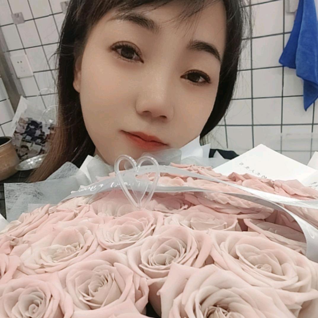 红豆