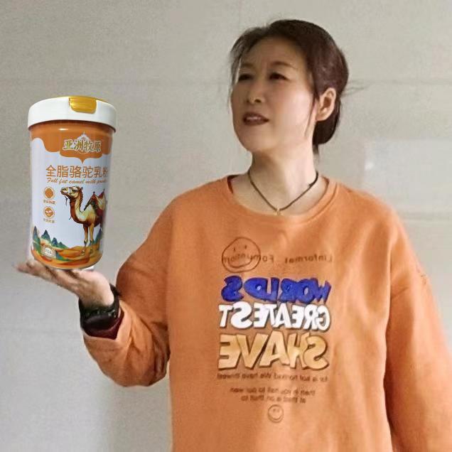 大荔长不大百货店